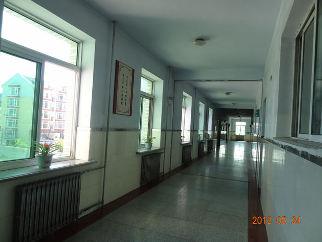 四平市第三高级中学
